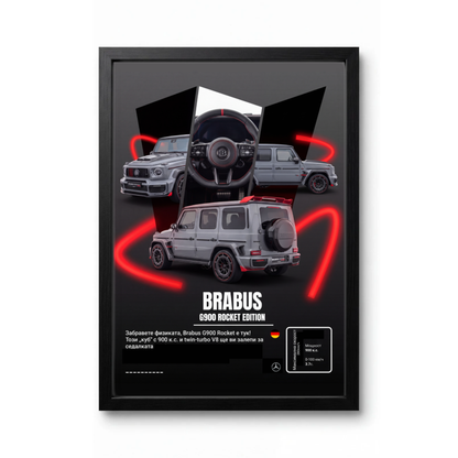 Brabus G900 Rocket Edition