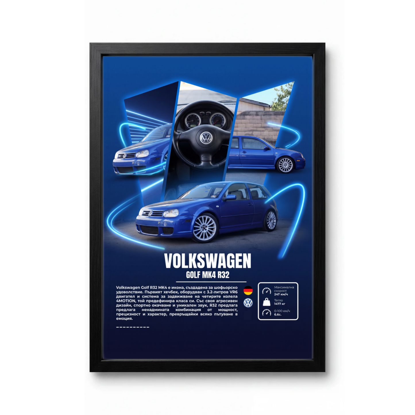 VW Golf MK4 R32